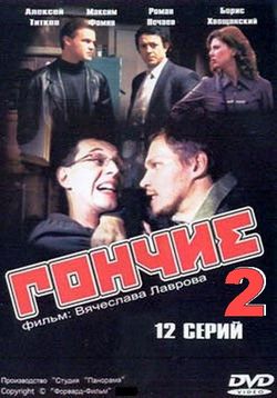 Загрузка изображения