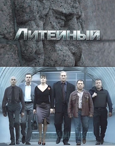 Загрузка изображения