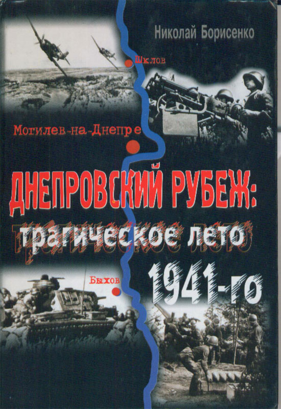 Загрузка изображения