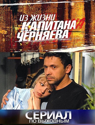 Загрузка изображения