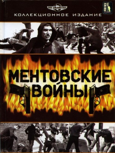 Загрузка изображения