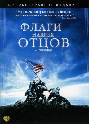 Загрузка изображения
