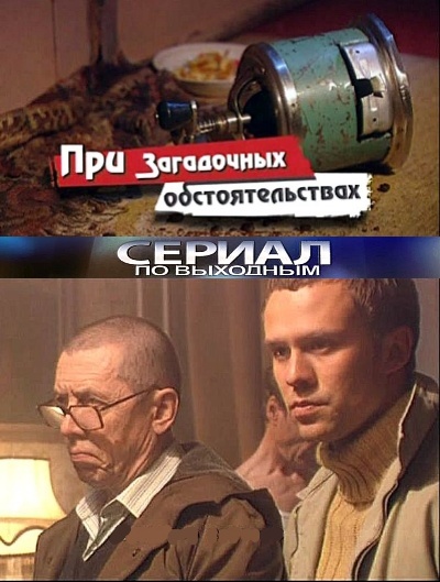 Загрузка изображения