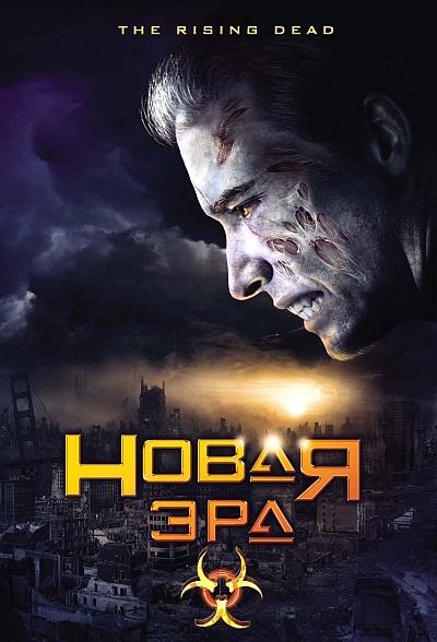 http://www.kinomanija-online.ru/_nw/63/35115099.jpg