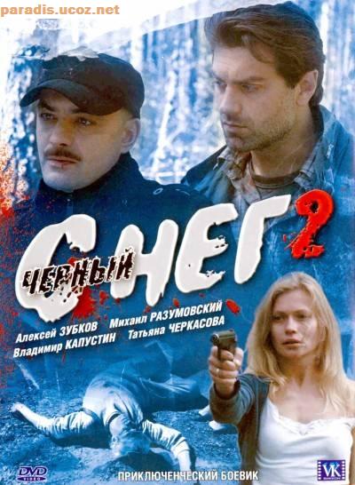 Загрузка изображения