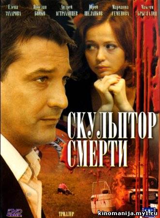 Загрузка изображения