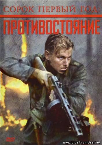 Загрузка изображения