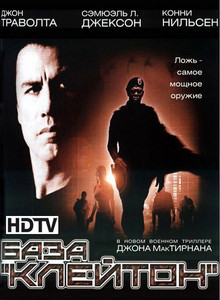 Загрузка изображения