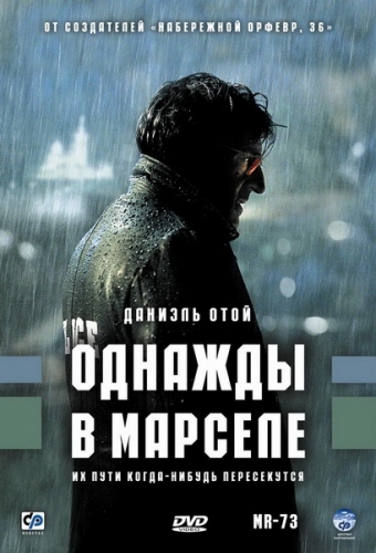 Загрузка изображения