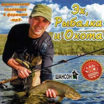 Загрузка изображения