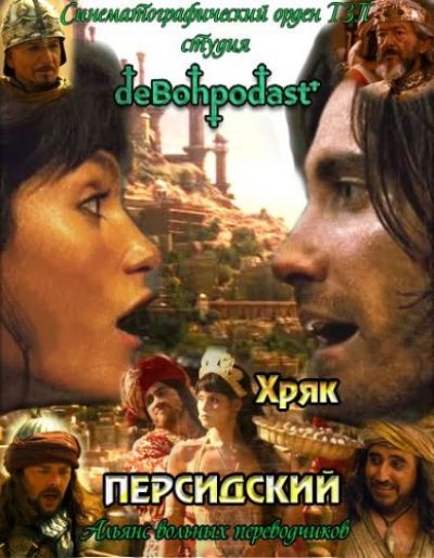 Загрузка изображения
