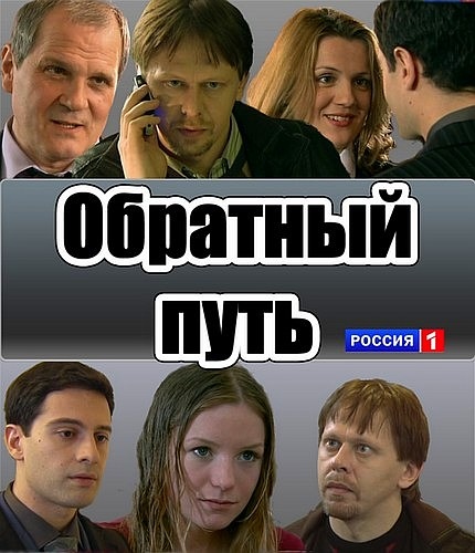 Загрузка изображения