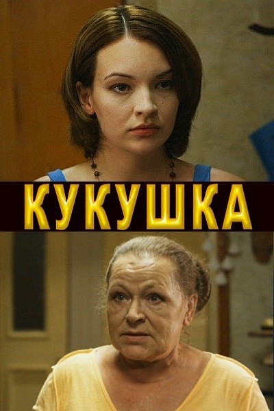 Загрузка изображения