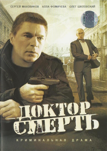 Загрузка изображения