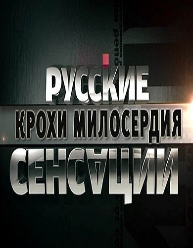 Загрузка изображения