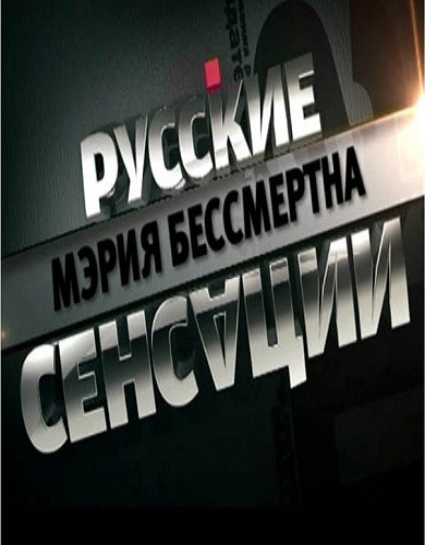 Загрузка изображения