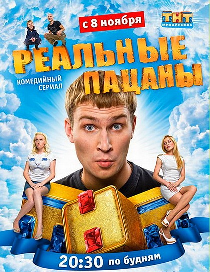 Загрузка изображения
