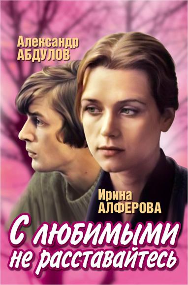Загрузка изображения