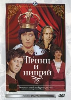 Загрузка изображения